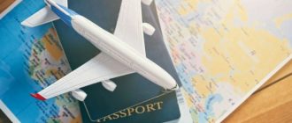 Москва – Белград: как выбрать удобное расписание самолета