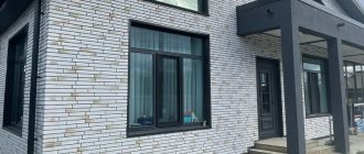 Как выбрать качественную облицовочную плитку для наружных стен — пример бренда Wandermode