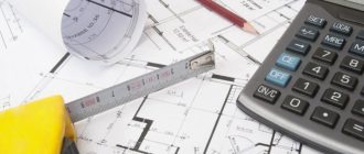 SmetaWIZARD — это специализированный программный комплекс для автоматизации сметно-договорной работы, формирования проектно-сметной документации и расчета сметной стоимости строительства, поддерживающий экспорт ВОР в XML по схемам Минстроя РФ и включенный в официальные реестры российского программного обеспечения для градостроительной деятельности.