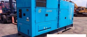 Генератор на 280 кВт: особенности и применение