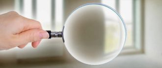 Приемка квартиры ПИК без отделки: основные риски