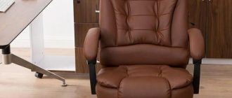 Какие кресла для руководителя выбирают лидеры крупных компаний