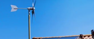 Как ветрогенераторы помогают экономить на электричестве в частном доме