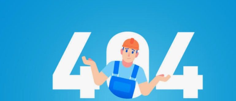 Технический «балласт»: почему ошибки кода мешают сайту выйти в ТОП